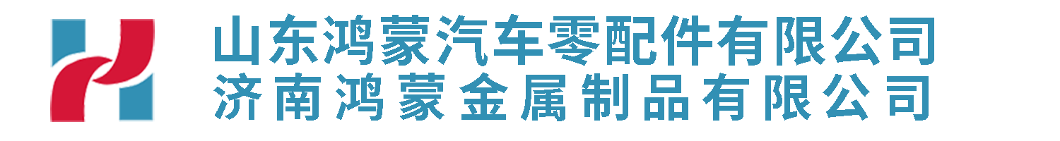 儲(chǔ)氣筒廠(chǎng)家,濟(jì)南儲(chǔ)氣筒，山東儲(chǔ)氣筒,濟(jì)南防護(hù)支架